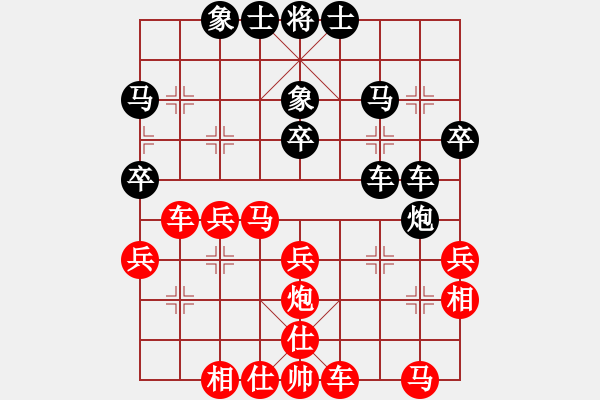 象棋棋谱图片：巴南 许文章 和 石柱 刘成红 - 步数：40 