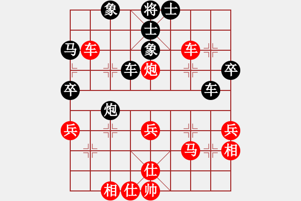 象棋棋谱图片：巴南 许文章 和 石柱 刘成红 - 步数：50 