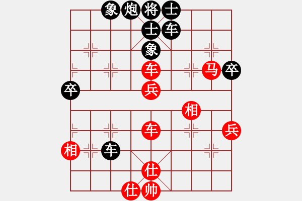 象棋棋谱图片：巴南 许文章 和 石柱 刘成红 - 步数：80 