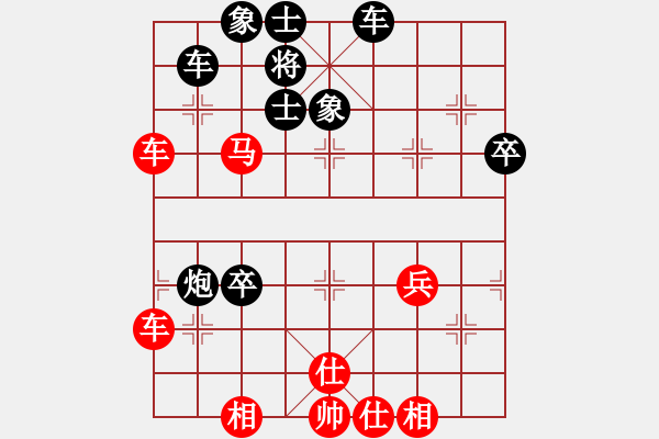 象棋棋譜圖片：應(yīng)守不當(dāng) 轉(zhuǎn)眼落網(wǎng)：Q2128032[紅] -VS- 偏鋒炮王[黑] - 步數(shù)：49 