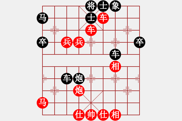 象棋棋譜圖片：教授棄雙車送佛歸山殺水果王（高車保馬） - 步數(shù)：60 