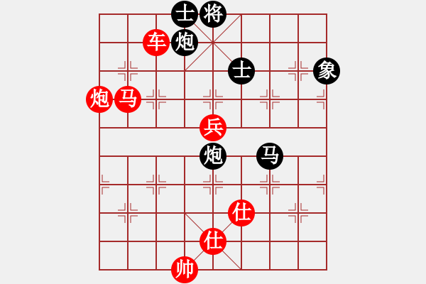 象棋棋譜圖片：游戲小精靈(4f)-勝-蕭七(天罡) - 步數(shù)：100 