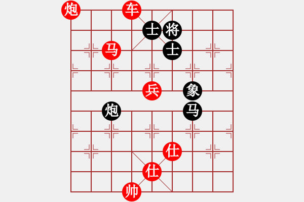 象棋棋譜圖片：游戲小精靈(4f)-勝-蕭七(天罡) - 步數(shù)：110 