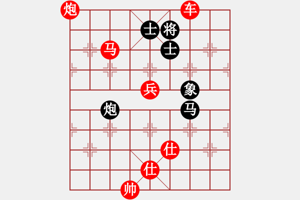 象棋棋譜圖片：游戲小精靈(4f)-勝-蕭七(天罡) - 步數(shù)：111 