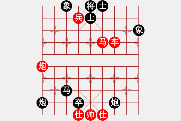 象棋棋譜圖片：B車馬炮兵類-第19局 - 步數(shù)：0 