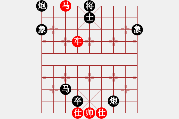 象棋棋譜圖片：B車馬炮兵類-第19局 - 步數(shù)：10 