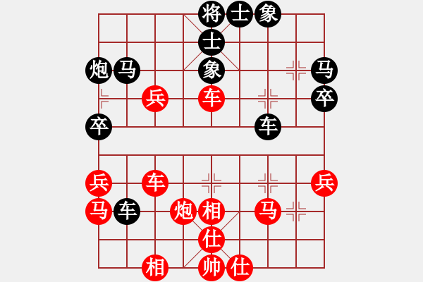 象棋棋譜圖片：hbman(2段)-勝-無敵天下(5段) - 步數(shù)：50 