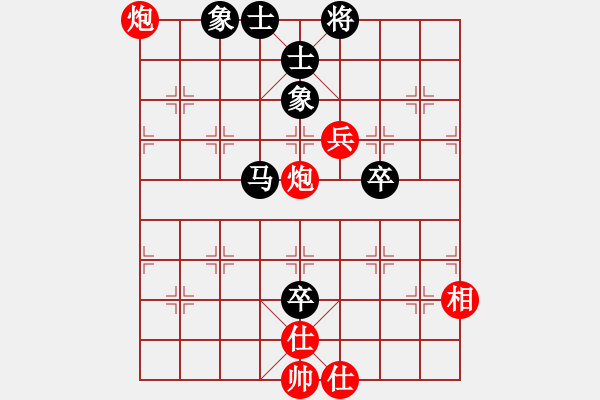 象棋棋谱图片：金波 先和 陶汉明 - 步数：120 
