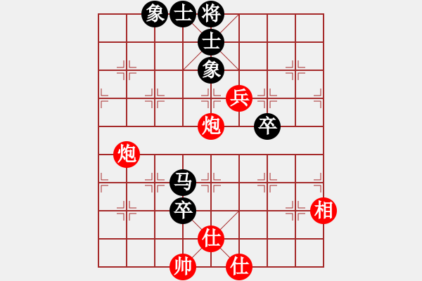 象棋棋谱图片：金波 先和 陶汉明 - 步数：140 