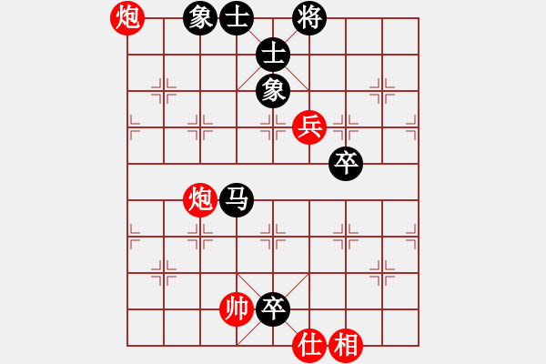 象棋棋谱图片：金波 先和 陶汉明 - 步数：160 