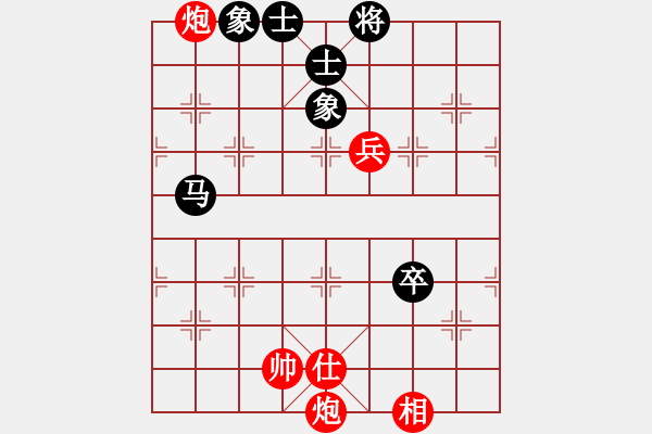 象棋棋谱图片：金波 先和 陶汉明 - 步数：170 