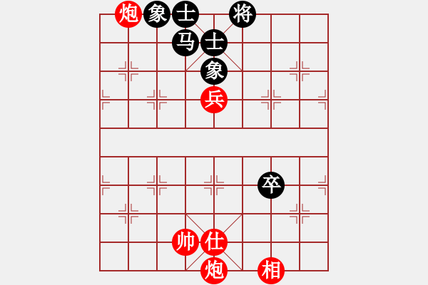 象棋棋谱图片：金波 先和 陶汉明 - 步数：180 