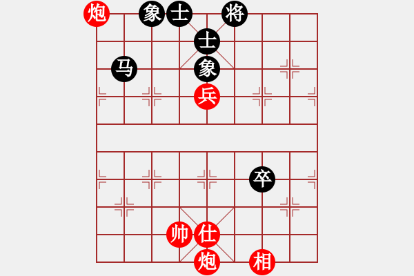 象棋棋谱图片：金波 先和 陶汉明 - 步数：190 