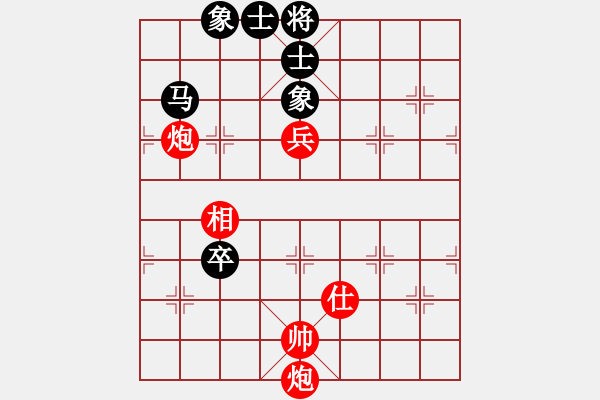 象棋棋谱图片：金波 先和 陶汉明 - 步数：220 