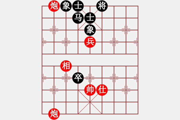 象棋棋谱图片：金波 先和 陶汉明 - 步数：230 
