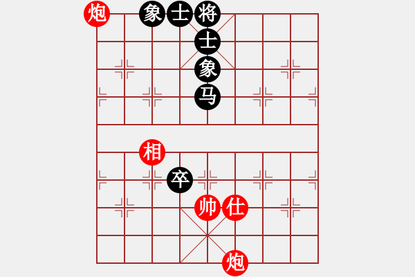 象棋棋谱图片：金波 先和 陶汉明 - 步数：234 