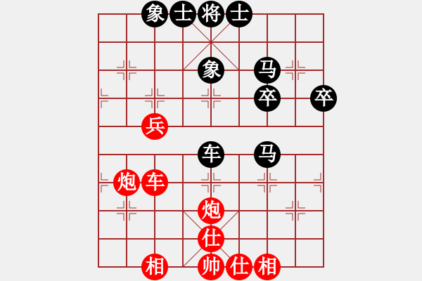 象棋棋谱图片：金波 先和 陶汉明 - 步数：60 