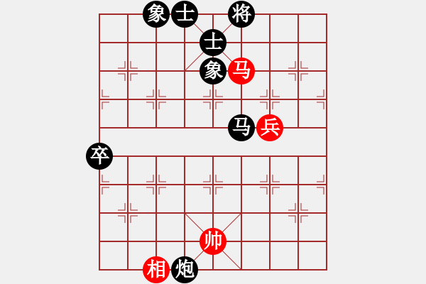 象棋棋譜圖片：玉玲瓏靜思(9段)-和-下山王(月將) - 步數(shù)：140 