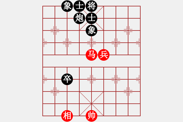 象棋棋譜圖片：玉玲瓏靜思(9段)-和-下山王(月將) - 步數(shù)：150 