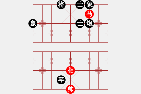 象棋棋譜圖片：玉玲瓏靜思(9段)-和-下山王(月將) - 步數(shù)：210 