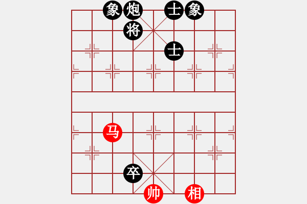 象棋棋譜圖片：玉玲瓏靜思(9段)-和-下山王(月將) - 步數(shù)：290 