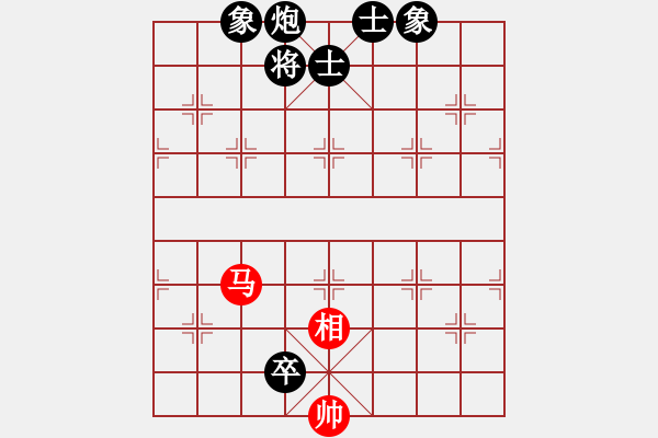 象棋棋譜圖片：玉玲瓏靜思(9段)-和-下山王(月將) - 步數(shù)：300 