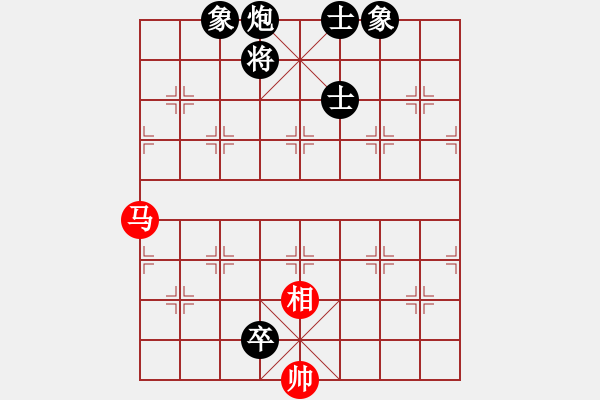 象棋棋譜圖片：玉玲瓏靜思(9段)-和-下山王(月將) - 步數(shù)：310 