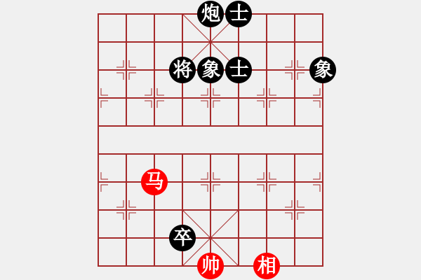 象棋棋譜圖片：玉玲瓏靜思(9段)-和-下山王(月將) - 步數(shù)：330 