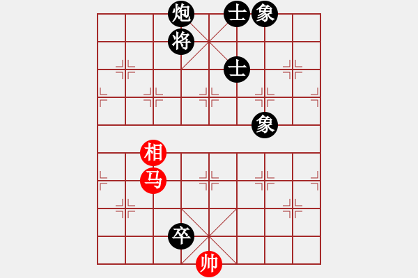 象棋棋譜圖片：玉玲瓏靜思(9段)-和-下山王(月將) - 步數(shù)：350 