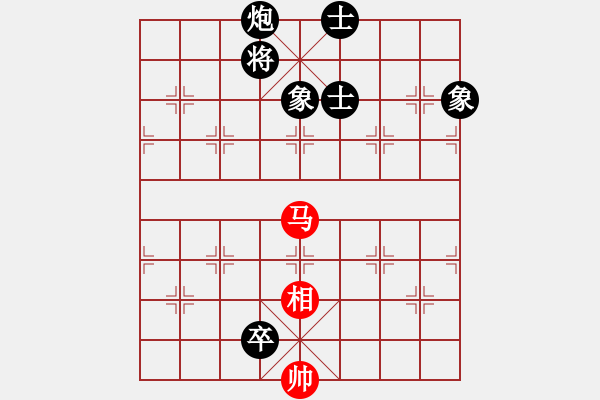 象棋棋譜圖片：玉玲瓏靜思(9段)-和-下山王(月將) - 步數(shù)：370 