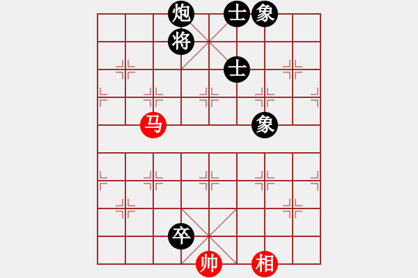 象棋棋譜圖片：玉玲瓏靜思(9段)-和-下山王(月將) - 步數(shù)：390 