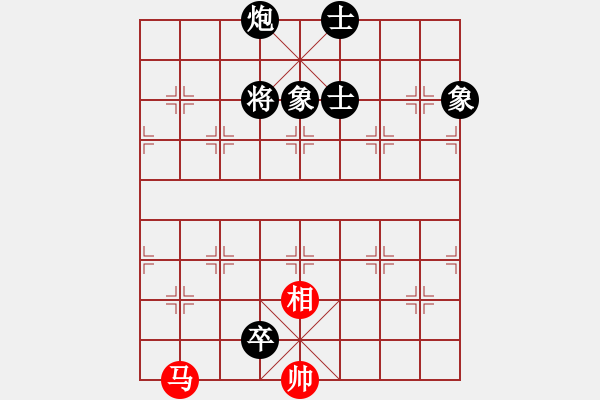 象棋棋譜圖片：玉玲瓏靜思(9段)-和-下山王(月將) - 步數(shù)：400 