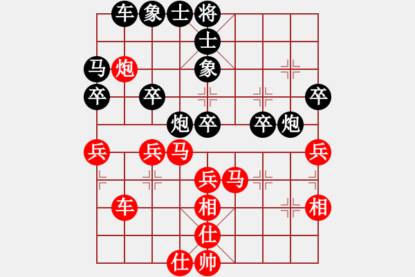 象棋棋譜圖片：玉玲瓏靜思(9段)-和-下山王(月將) - 步數(shù)：60 