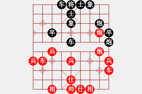 象棋棋譜圖片：從振雄風(fēng)(9段)-和-naraku(6段) - 步數(shù)：60 