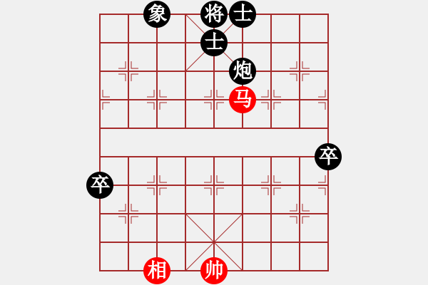 象棋棋譜圖片：象棋愛好者挑戰(zhàn)亞艾元小棋士 2023-07-15 - 步數(shù)：150 