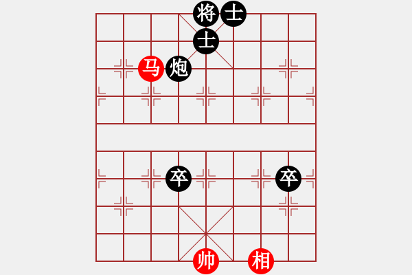 象棋棋譜圖片：象棋愛好者挑戰(zhàn)亞艾元小棋士 2023-07-15 - 步數(shù)：170 