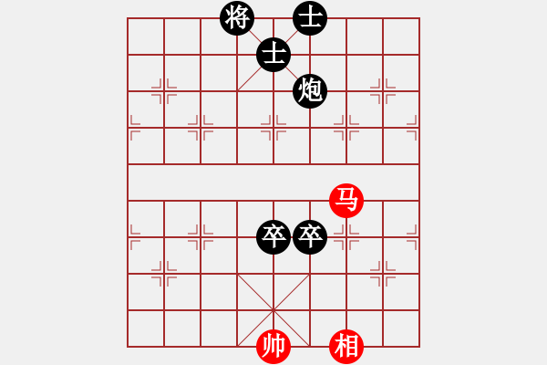 象棋棋譜圖片：象棋愛好者挑戰(zhàn)亞艾元小棋士 2023-07-15 - 步數(shù)：180 