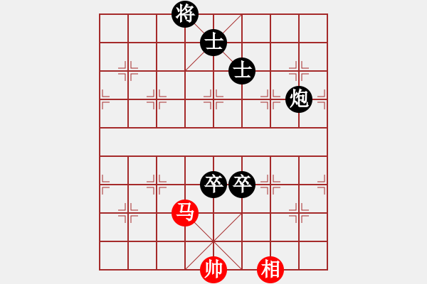 象棋棋譜圖片：象棋愛好者挑戰(zhàn)亞艾元小棋士 2023-07-15 - 步數(shù)：190 