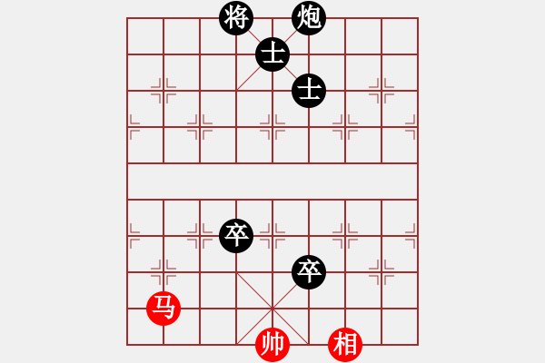 象棋棋譜圖片：象棋愛好者挑戰(zhàn)亞艾元小棋士 2023-07-15 - 步數(shù)：200 