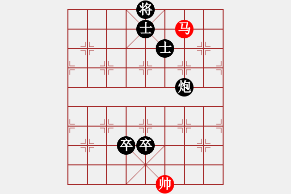 象棋棋譜圖片：象棋愛好者挑戰(zhàn)亞艾元小棋士 2023-07-15 - 步數(shù)：220 