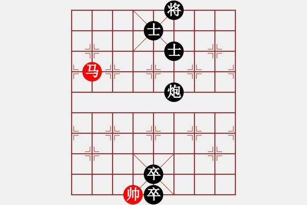 象棋棋譜圖片：象棋愛好者挑戰(zhàn)亞艾元小棋士 2023-07-15 - 步數(shù)：239 