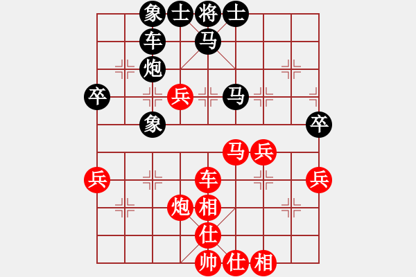 象棋棋譜圖片：02李義庭 刁鉆沉雄11用兵如神 - 步數(shù)：10 