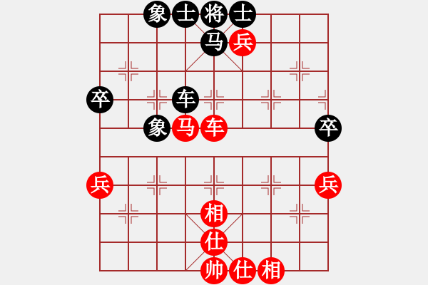 象棋棋譜圖片：02李義庭 刁鉆沉雄11用兵如神 - 步數(shù)：29 