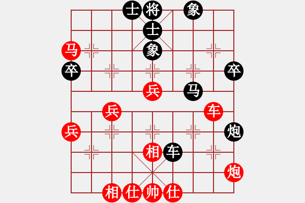 象棋棋譜圖片：棋門(mén)客棧天涯[865278228] -VS- o嗼莮ふ問(wèn)凊 [195682364] - 步數(shù)：60 