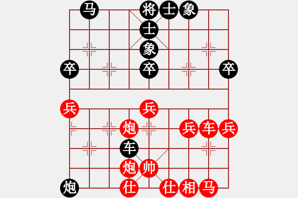 象棋棋譜圖片：haser(5段)-負(fù)-fuyaozs(2段) - 步數(shù)：52 