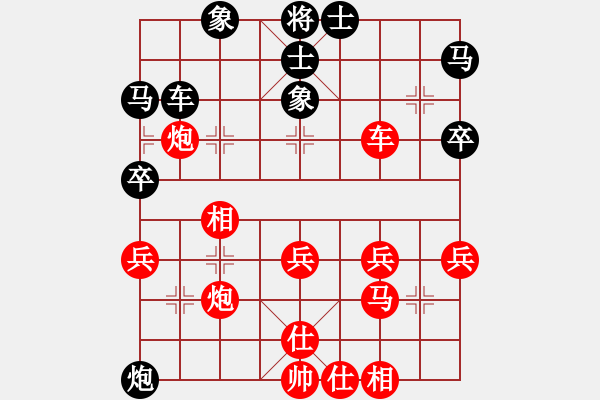 象棋棋譜圖片：黎明[1446048966] -VS- 橫才俊儒[292832991] - 步數(shù)：50 