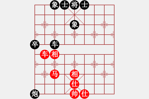 象棋棋譜圖片：湖南 王平德 和 湖南 趙勛 - 步數：73 