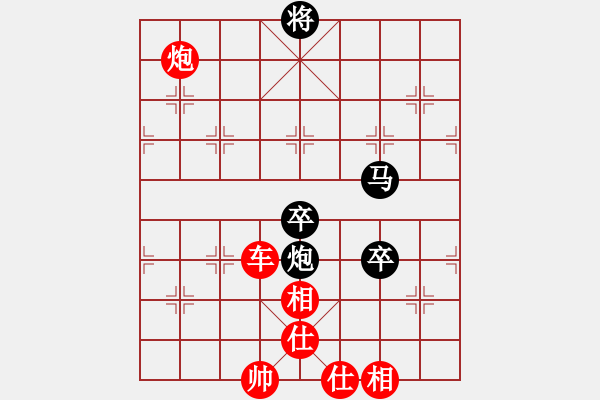 象棋棋譜圖片：隨風(fēng)飄弈(7段)-負(fù)-遂寧老狐貍(8段) - 步數(shù)：130 