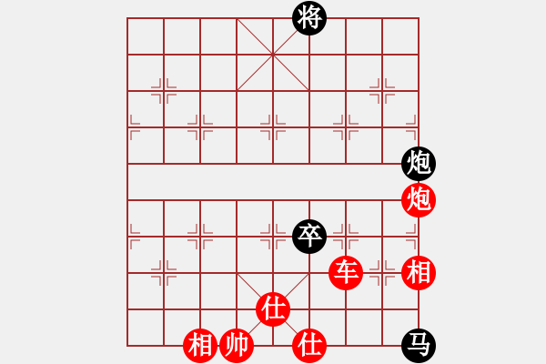 象棋棋譜圖片：隨風(fēng)飄弈(7段)-負(fù)-遂寧老狐貍(8段) - 步數(shù)：150 