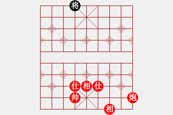 象棋棋譜圖片：隨風(fēng)飄弈(7段)-負(fù)-遂寧老狐貍(8段) - 步數(shù)：200 